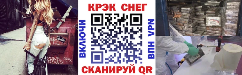 Виды наркоты Белая Холуница СК Лсд 25 Меф МАРИХУАНА Кокаин АМФЕТАМИН