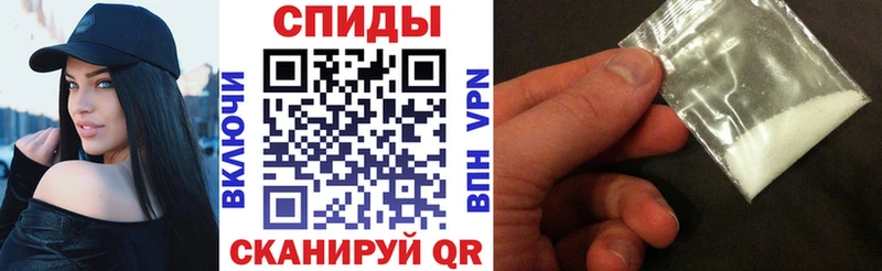 Amphetamine Розовый  OMG вход  Белая Холуница 