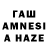 ТГК вейп с тгк Tingel Tangel