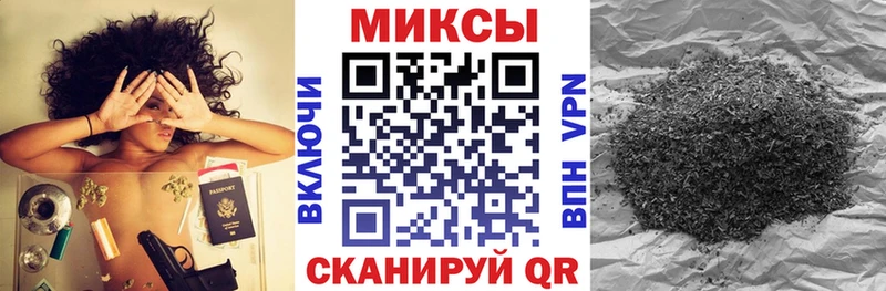 Бутират 1.4BDO  как найти наркотики  Белая Холуница 
