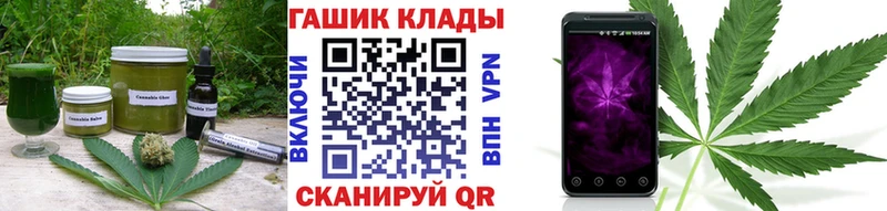 цены   Белая Холуница  Печенье с ТГК марихуана 