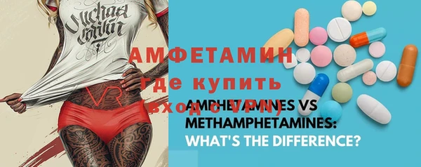 гашиш Балахна