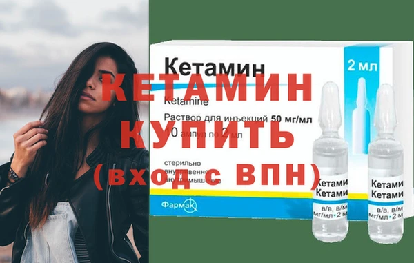 гашиш Балахна