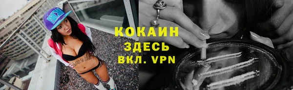 героин Баксан