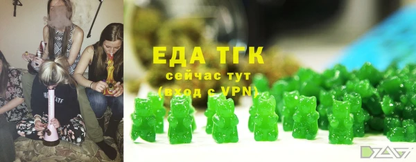 героин Баксан