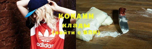 героин Баксан