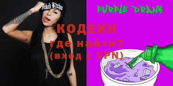 гашиш Балахна