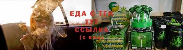 гашиш Балахна