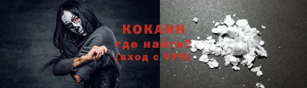 героин Баксан