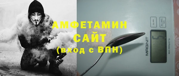 ПСИЛОЦИБИНОВЫЕ ГРИБЫ Балабаново
