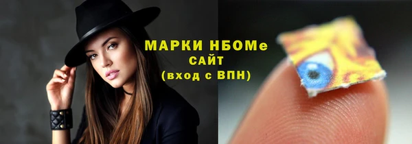 героин Баксан