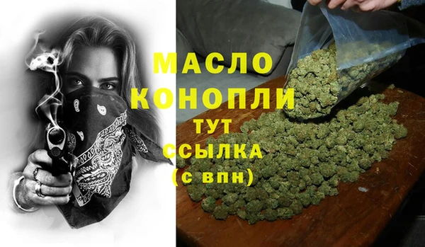 героин Баксан