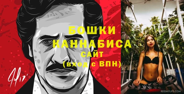 гашиш Балахна