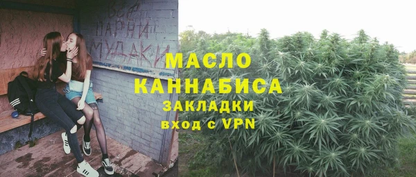 героин Баксан