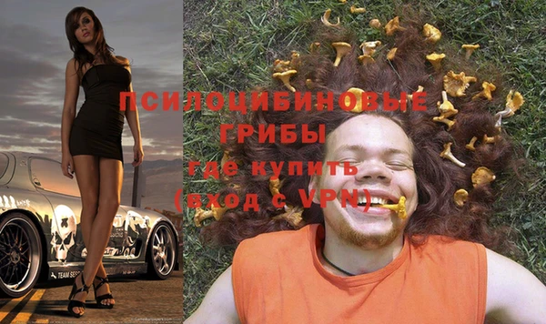героин Баксан