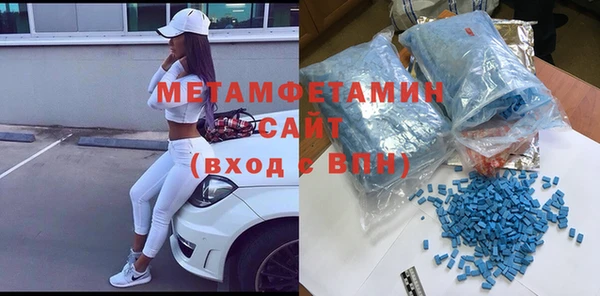 гашиш Балахна