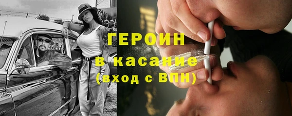 скорость Аркадак