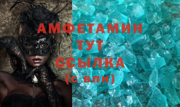 ПСИЛОЦИБИНОВЫЕ ГРИБЫ Балабаново