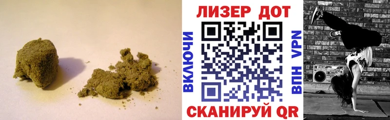 LSD-25 экстази кислота  хочу наркоту  omg как войти  Белая Холуница 